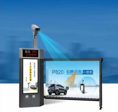 怎樣讓停車場道閘輕松關(guān)上?